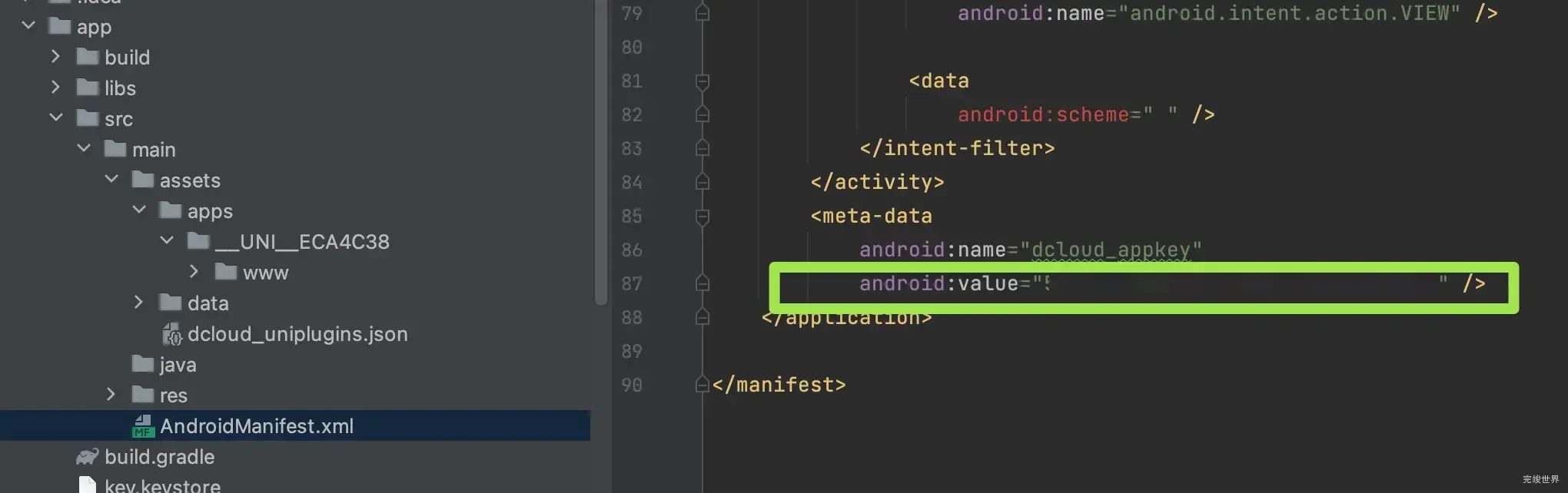 找到AndroidManifest.xml，将里面的appkey改为我们上面申请新的appkey